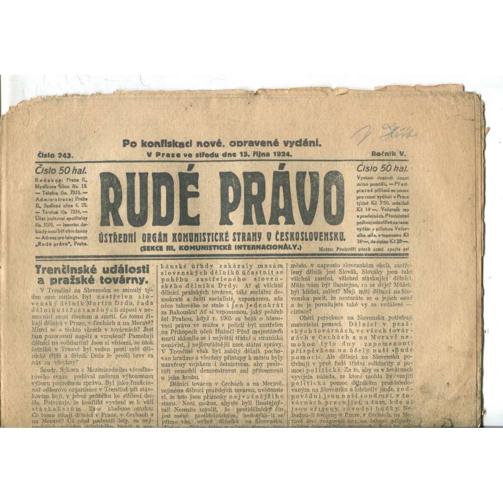 Rudé právo (15.10.1924) - 1. republika, staré noviny (pošk.) Rudé právo (15.10.1924) - 1. republika, staré noviny (pošk.)