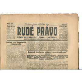 Rudé právo (16.10.1924) - 1. republika, staré noviny Rudé právo (16.10.1924) - 1. republika, staré noviny