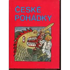 České pohádky (exil) České pohádky (exil)
