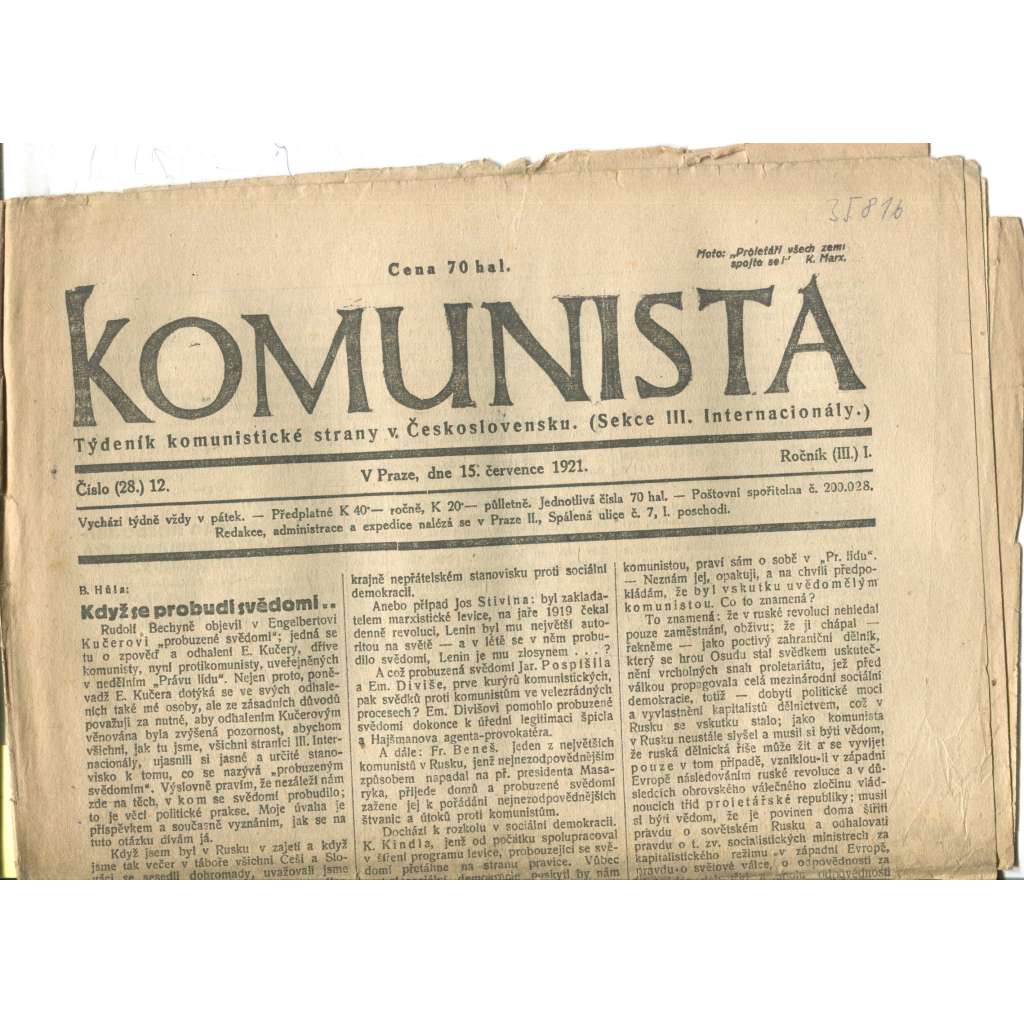 Komunista (15.7.1921) - staré noviny, 1. republika Komunista (15.7.1921) - staré noviny, 1. republika