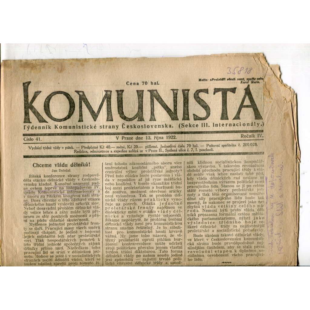 Komunista (13.10.1922) - staré noviny, 1. republika Komunista (13.10.1922) - staré noviny, 1. republika