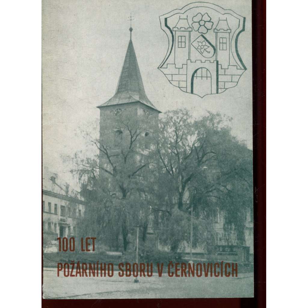 100 let požárního sboru v Černovicích (Černovice, hasiči) 100 let požárního sboru v Černovicích (Černovice, hasiči)