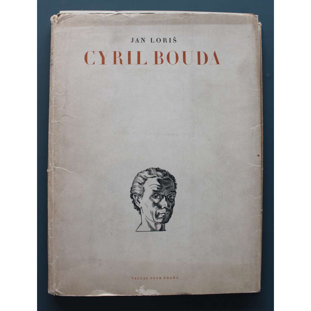 Cyril Bouda (edice:	Kmen) (malířství, grafika, soupisový katalog, obsahuje 2 přílohy [litografie])