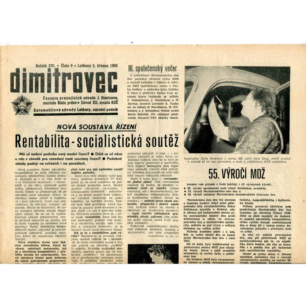 Dimitrovec. Časopis pracujících závodu J. Dimitrova (5.3.1965) - Avia Letňany (Praha 9) - noviny Dimitrovec. Časopis pracujících závodu J. Dimitrova (5.3.1965) - Avia Letňany (Praha 9) - noviny