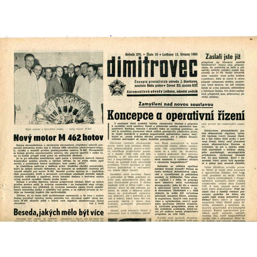 Dimitrovec. Časopis pracujících závodu J. Dimitrova (12.3.1965) - Avia Letňany (Praha 9) - noviny Dimitrovec. Časopis pracujících závodu J. Dimitrova (12.3.1965) - Avia Letňany (Praha 9) - noviny