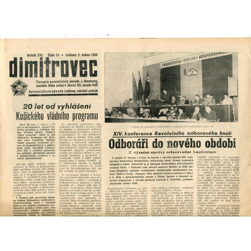 Dimitrovec. Časopis pracujících závodu J. Dimitrova (2.4.1965) - Avia Letňany (Praha 9) - noviny Dimitrovec. Časopis pracujících závodu J. Dimitrova (2.4.1965) - Avia Letňany (Praha 9) - noviny
