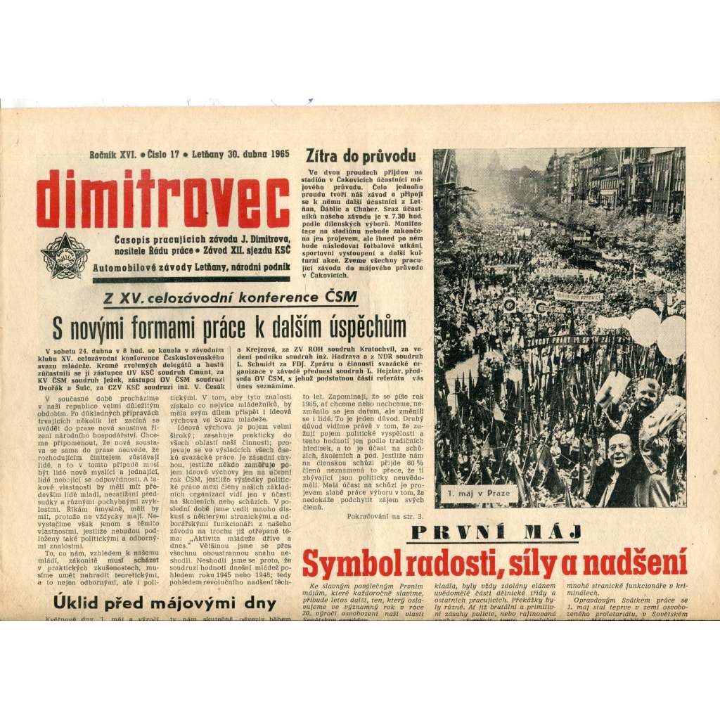 Dimitrovec. Časopis pracujících závodu J. Dimitrova (30.4.1965) - Avia Letňany (Praha 9) - noviny Dimitrovec. Časopis pracujících závodu J. Dimitrova (30.4.1965) - Avia Letňany (Praha 9) - noviny