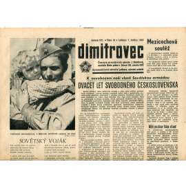 Dimitrovec. Časopis pracujících závodu J. Dimitrova (7.5.1965) - Avia Letňany (Praha 9) - noviny Dimitrovec. Časopis pracujících závodu J. Dimitrova (7.5.1965) - Avia Letňany (Praha 9) - noviny
