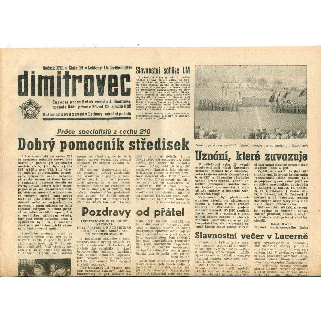 Dimitrovec. Časopis pracujících závodu J. Dimitrova (14.5.1965) - Avia Letňany (Praha 9) - noviny Dimitrovec. Časopis pracujících závodu J. Dimitrova (14.5.1965) - Avia Letňany (Praha 9) - noviny
