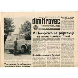 Dimitrovec. Časopis pracujících závodu J. Dimitrova (4.6.1965) - Avia Letňany (Praha 9) - noviny Dimitrovec. Časopis pracujících závodu J. Dimitrova (4.6.1965) - Avia Letňany (Praha 9) - noviny