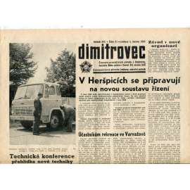 Dimitrovec. Časopis pracujících závodu J. Dimitrova (4.6.1965) - Avia Letňany (Praha 9) - noviny Dimitrovec. Časopis pracujících závodu J. Dimitrova (4.6.1965) - Avia Letňany (Praha 9) - noviny