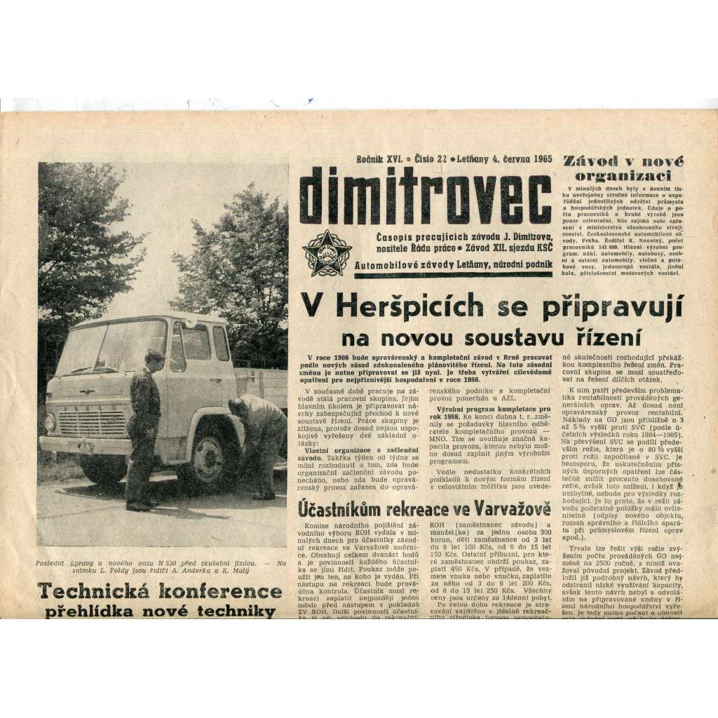 Dimitrovec. Časopis pracujících závodu J. Dimitrova (4.6.1965) - Avia Letňany (Praha 9) - noviny Dimitrovec. Časopis pracujících závodu J. Dimitrova (4.6.1965) - Avia Letňany (Praha 9) - noviny