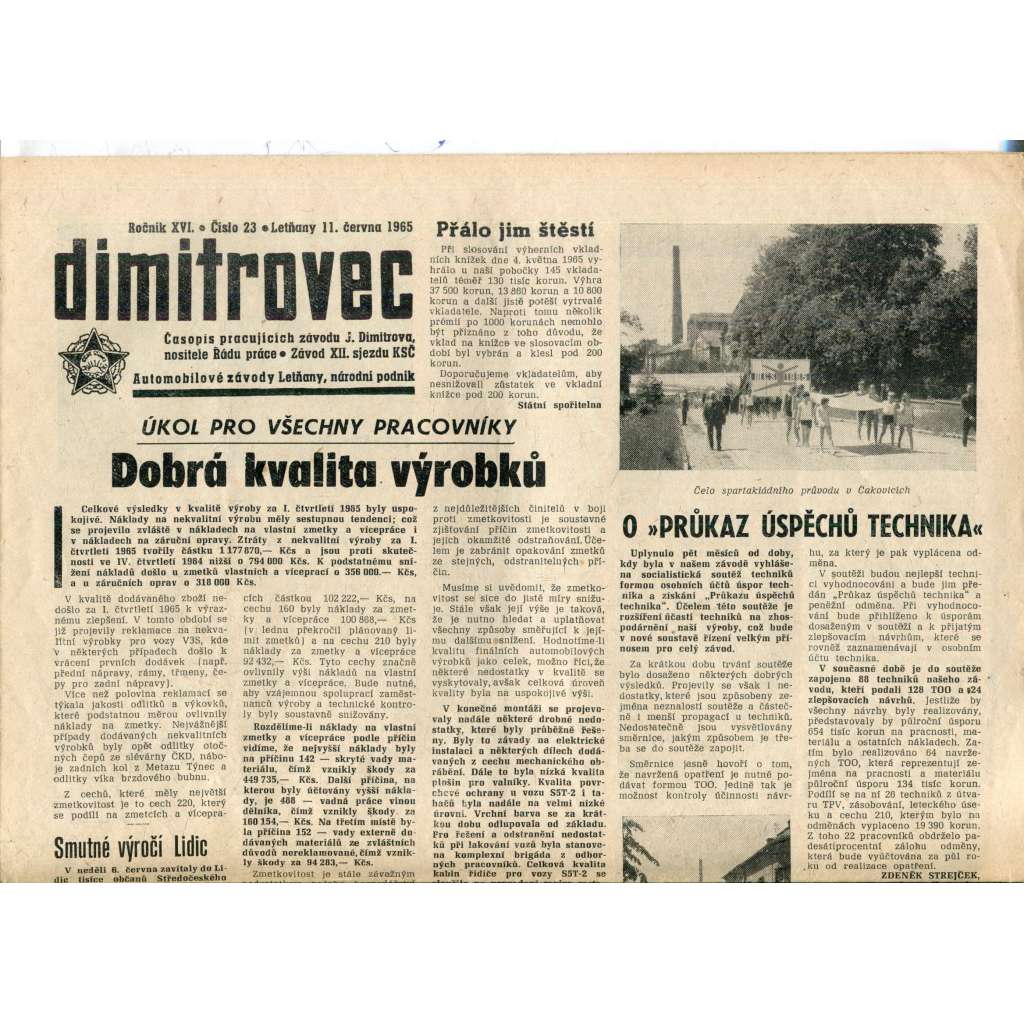 Dimitrovec. Časopis pracujících závodu J. Dimitrova (11.6.1965) - Avia Letňany (Praha 9) - noviny Dimitrovec. Časopis pracujících závodu J. Dimitrova (11.6.1965) - Avia Letňany (Praha 9) - noviny