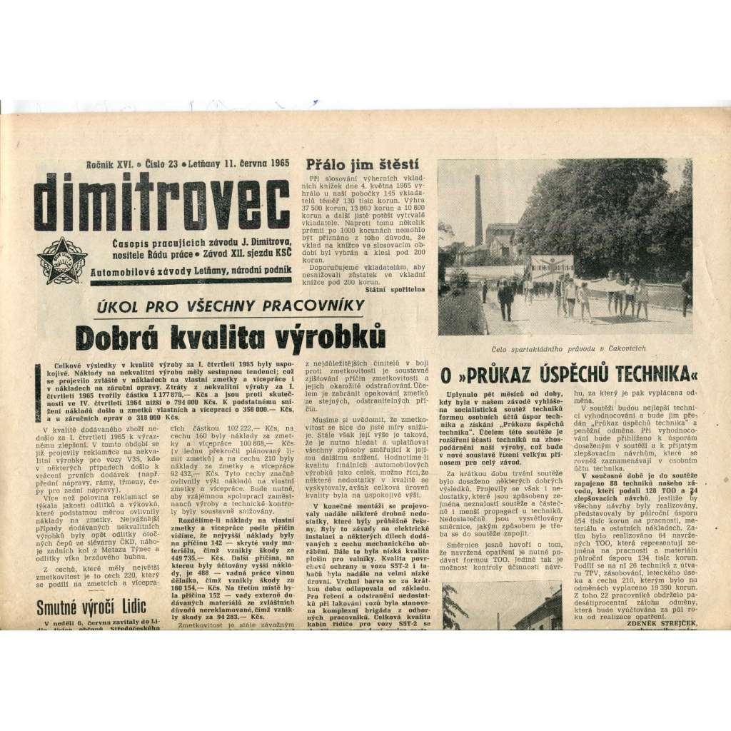 Dimitrovec. Časopis pracujících závodu J. Dimitrova (11.6.1965) - Avia Letňany (Praha 9) - noviny Dimitrovec. Časopis pracujících závodu J. Dimitrova (11.6.1965) - Avia Letňany (Praha 9) - noviny