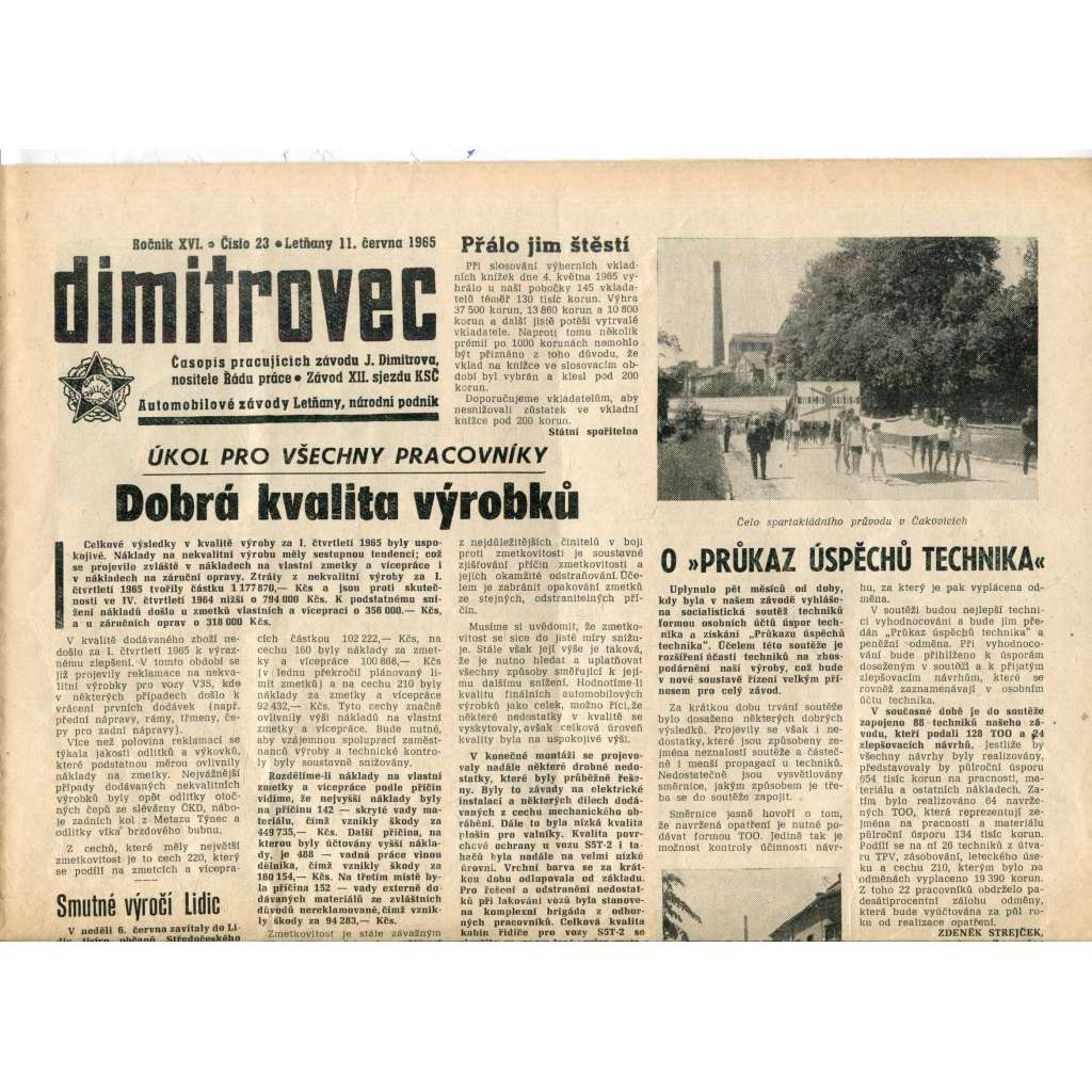 Dimitrovec. Časopis pracujících závodu J. Dimitrova (11.6.1965) - Avia Letňany (Praha 9) - noviny Dimitrovec. Časopis pracujících závodu J. Dimitrova (11.6.1965) - Avia Letňany (Praha 9) - noviny