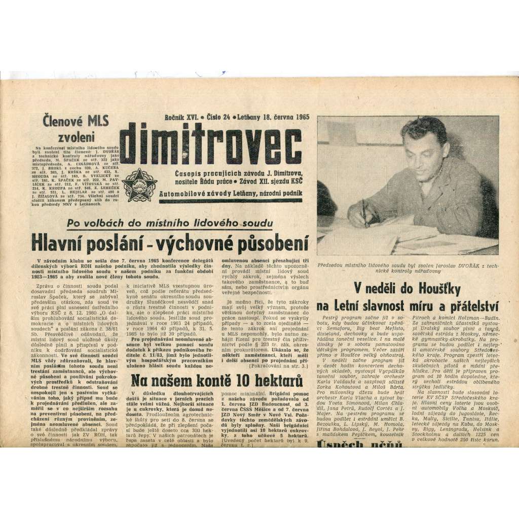 Dimitrovec. Časopis pracujících závodu J. Dimitrova (18.6.1965) - Avia Letňany (Praha 9) - noviny Dimitrovec. Časopis pracujících závodu J. Dimitrova (18.6.1965) - Avia Letňany (Praha 9) - noviny