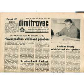 Dimitrovec. Časopis pracujících závodu J. Dimitrova (18.6.1965) - Avia Letňany (Praha 9) - noviny Dimitrovec. Časopis pracujících závodu J. Dimitrova (18.6.1965) - Avia Letňany (Praha 9) - noviny