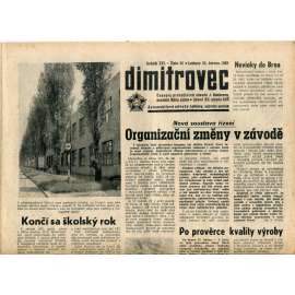 Dimitrovec. Časopis pracujících závodu J. Dimitrova (25.6.1965) - Avia Letňany (Praha 9) - noviny Dimitrovec. Časopis pracujících závodu J. Dimitrova (25.6.1965) - Avia Letňany (Praha 9) - noviny