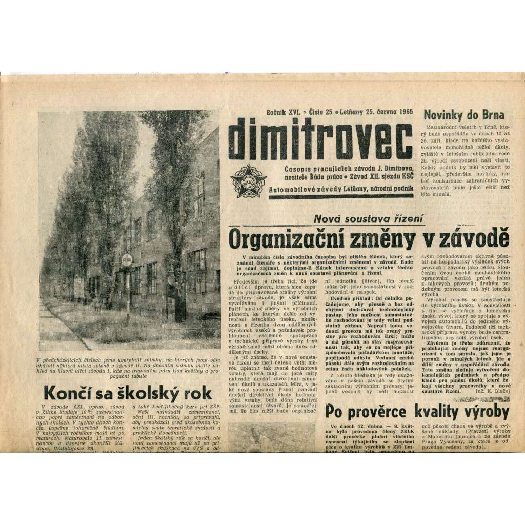 Dimitrovec. Časopis pracujících závodu J. Dimitrova (25.6.1965) - Avia Letňany (Praha 9) - noviny Dimitrovec. Časopis pracujících závodu J. Dimitrova (25.6.1965) - Avia Letňany (Praha 9) - noviny