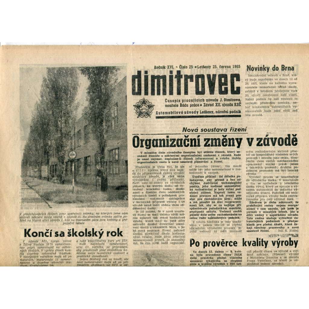 Dimitrovec. Časopis pracujících závodu J. Dimitrova (25.6.1965) - Avia Letňany (Praha 9) - noviny Dimitrovec. Časopis pracujících závodu J. Dimitrova (25.6.1965) - Avia Letňany (Praha 9) - noviny