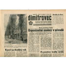Dimitrovec. Časopis pracujících závodu J. Dimitrova (25.6.1965) - Avia Letňany (Praha 9) - noviny Dimitrovec. Časopis pracujících závodu J. Dimitrova (25.6.1965) - Avia Letňany (Praha 9) - noviny