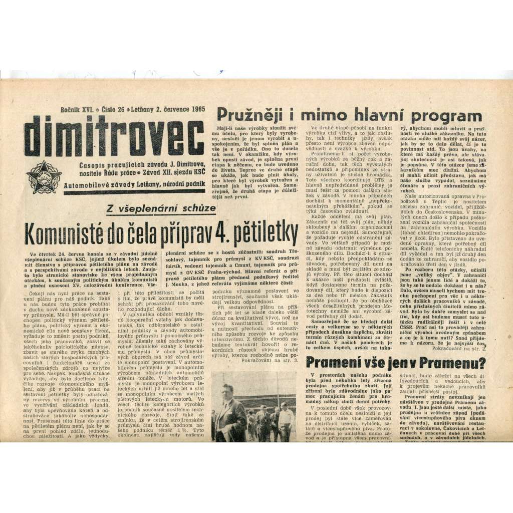 Dimitrovec. Časopis pracujících závodu J. Dimitrova (2.7.1965) - Avia Letňany (Praha 9) - noviny Dimitrovec. Časopis pracujících závodu J. Dimitrova (2.7.1965) - Avia Letňany (Praha 9) - noviny