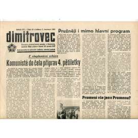Dimitrovec. Časopis pracujících závodu J. Dimitrova (2.7.1965) - Avia Letňany (Praha 9) - noviny Dimitrovec. Časopis pracujících závodu J. Dimitrova (2.7.1965) - Avia Letňany (Praha 9) - noviny