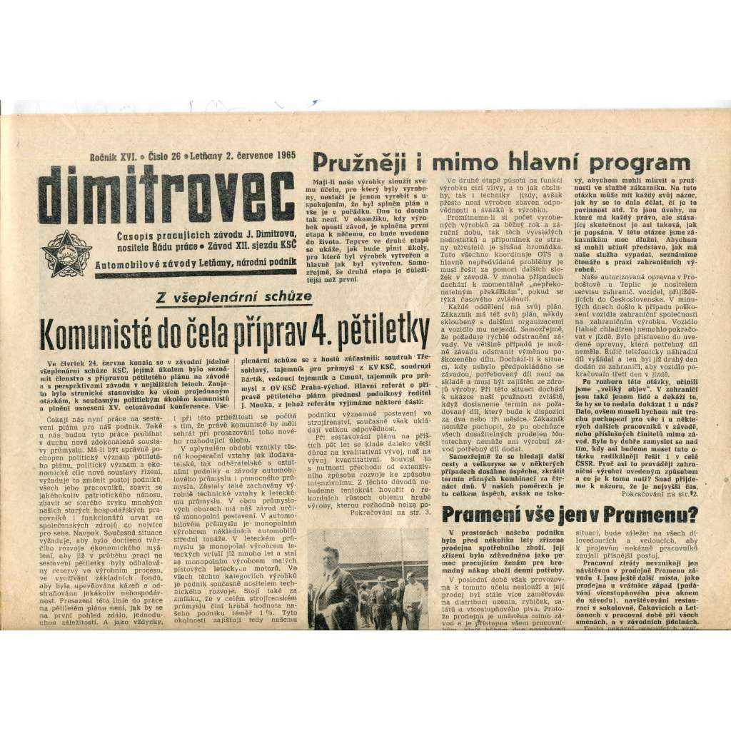 Dimitrovec. Časopis pracujících závodu J. Dimitrova (2.7.1965) - Avia Letňany (Praha 9) - noviny