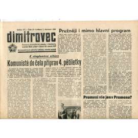 Dimitrovec. Časopis pracujících závodu J. Dimitrova (2.7.1965) - Avia Letňany (Praha 9) - noviny Dimitrovec. Časopis pracujících závodu J. Dimitrova (2.7.1965) - Avia Letňany (Praha 9) - noviny