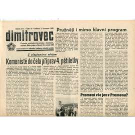 Dimitrovec. Časopis pracujících závodu J. Dimitrova (2.7.1965) - Avia Letňany (Praha 9) - noviny Dimitrovec. Časopis pracujících závodu J. Dimitrova (2.7.1965) - Avia Letňany (Praha 9) - noviny