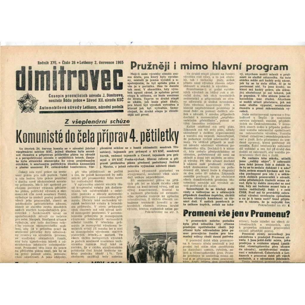 Dimitrovec. Časopis pracujících závodu J. Dimitrova (2.7.1965) - Avia Letňany (Praha 9) - noviny Dimitrovec. Časopis pracujících závodu J. Dimitrova (2.7.1965) - Avia Letňany (Praha 9) - noviny