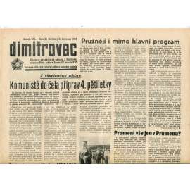 Dimitrovec. Časopis pracujících závodu J. Dimitrova (2.7.1965) - Avia Letňany (Praha 9) - noviny Dimitrovec. Časopis pracujících závodu J. Dimitrova (2.7.1965) - Avia Letňany (Praha 9) - noviny