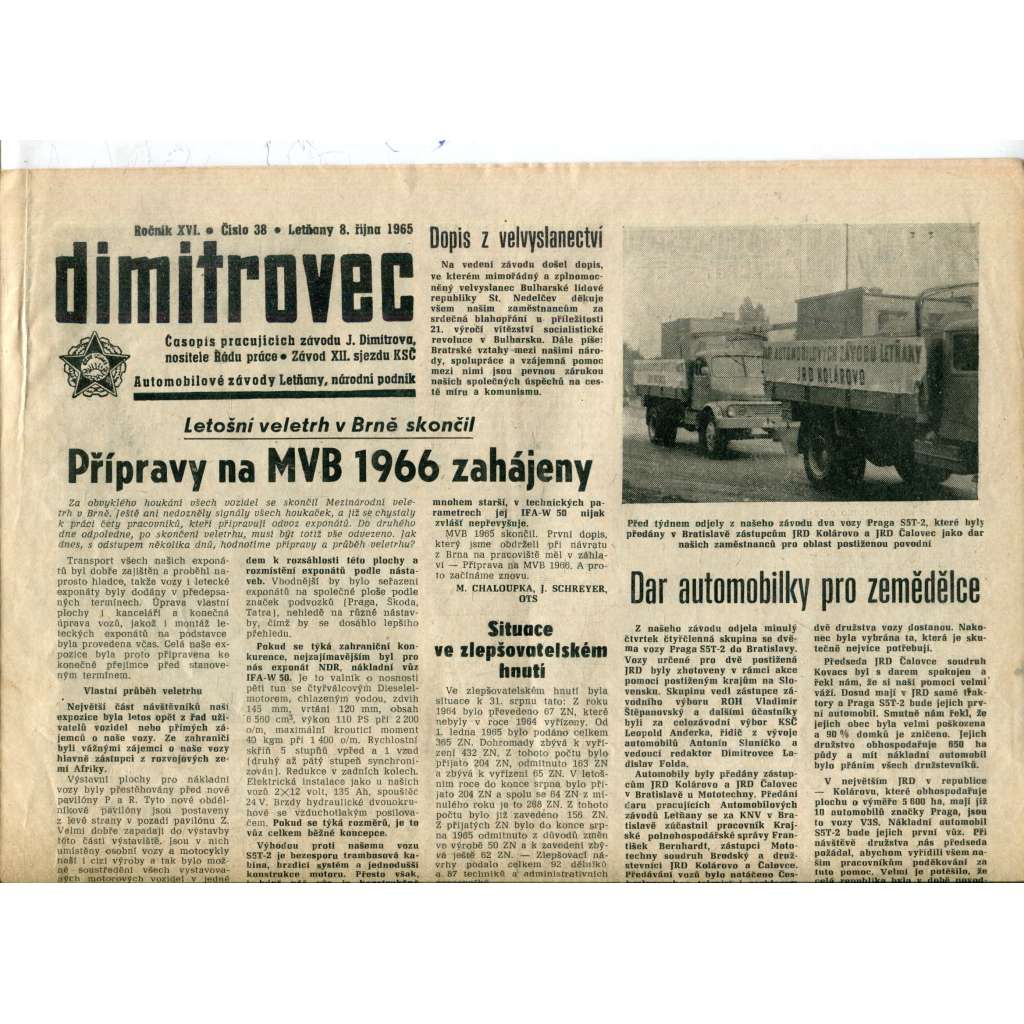 Dimitrovec. Časopis pracujících závodu J. Dimitrova (8.10.1965) - Avia Letňany (Praha 9) - noviny