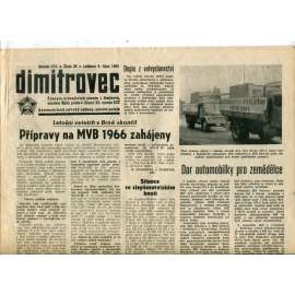 Dimitrovec. Časopis pracujících závodu J. Dimitrova (8.10.1965) - Avia Letňany (Praha 9) - noviny Dimitrovec. Časopis pracujících závodu J. Dimitrova (8.10.1965) - Avia Letňany (Praha 9) - noviny