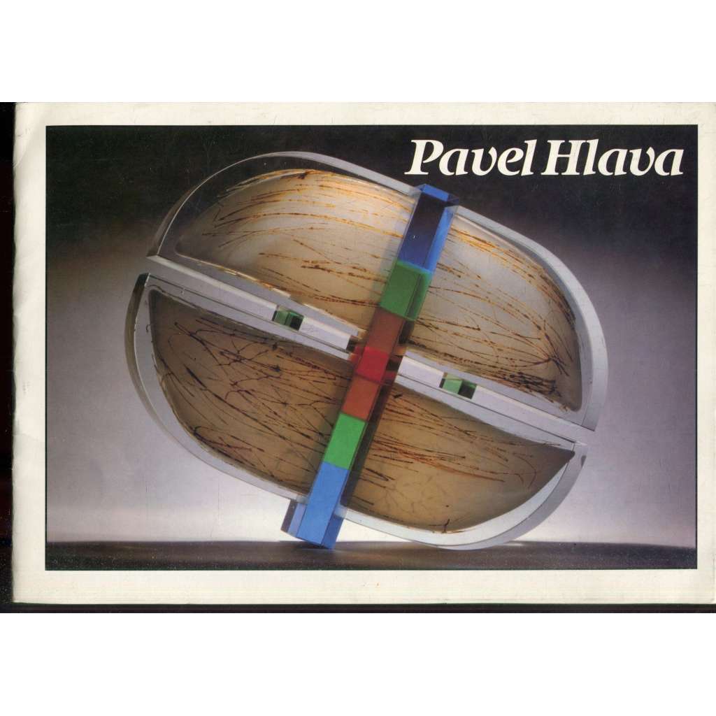 Pavel Hlava (sklo, sklářství) Pavel Hlava (sklo, sklářství)