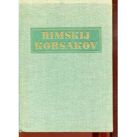 Letopis mého hudebního života (Rimskij Korsakov) Letopis mého hudebního života (Rimskij Korsakov)