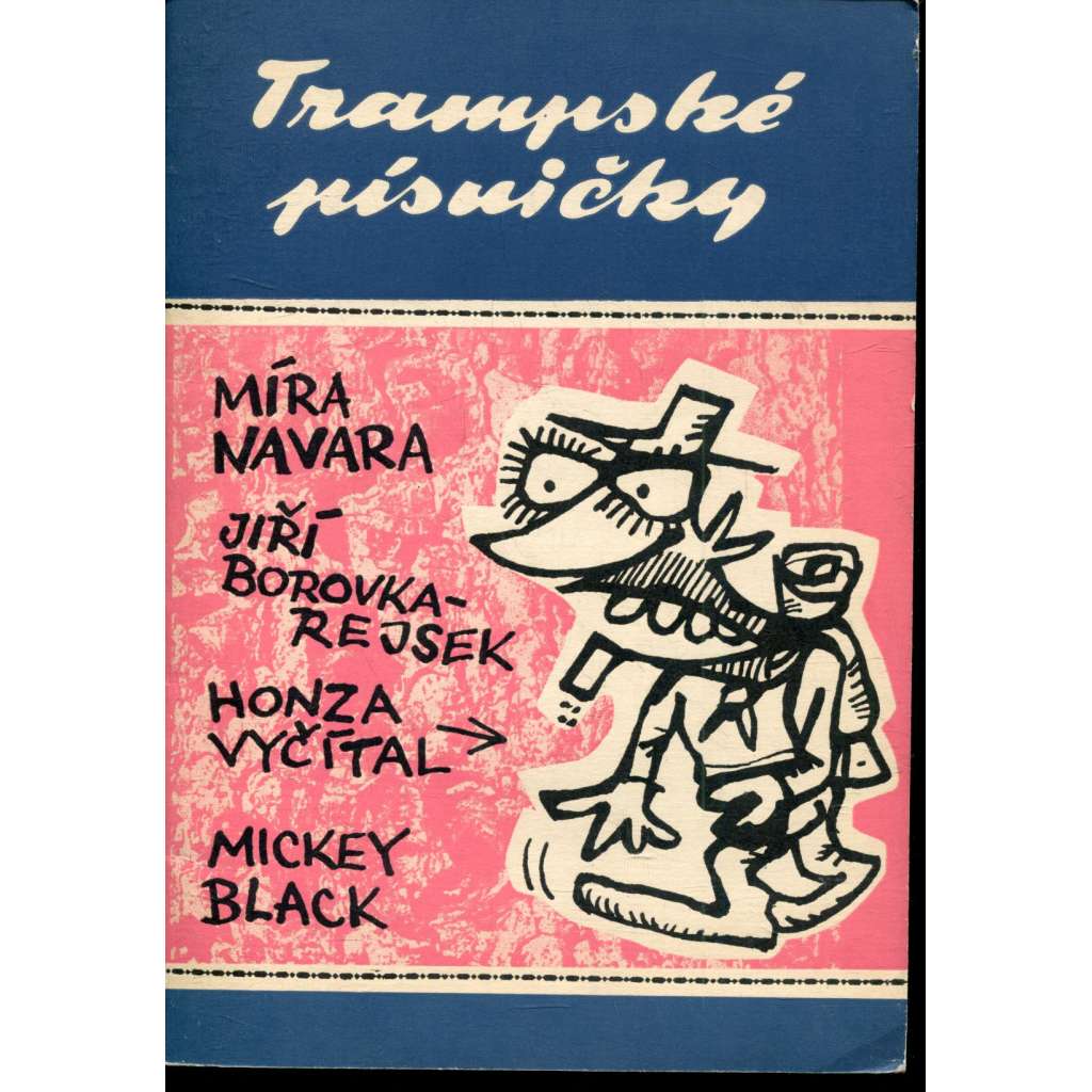 Trampské písničky (zpěvník, Navara, Vyčítal)