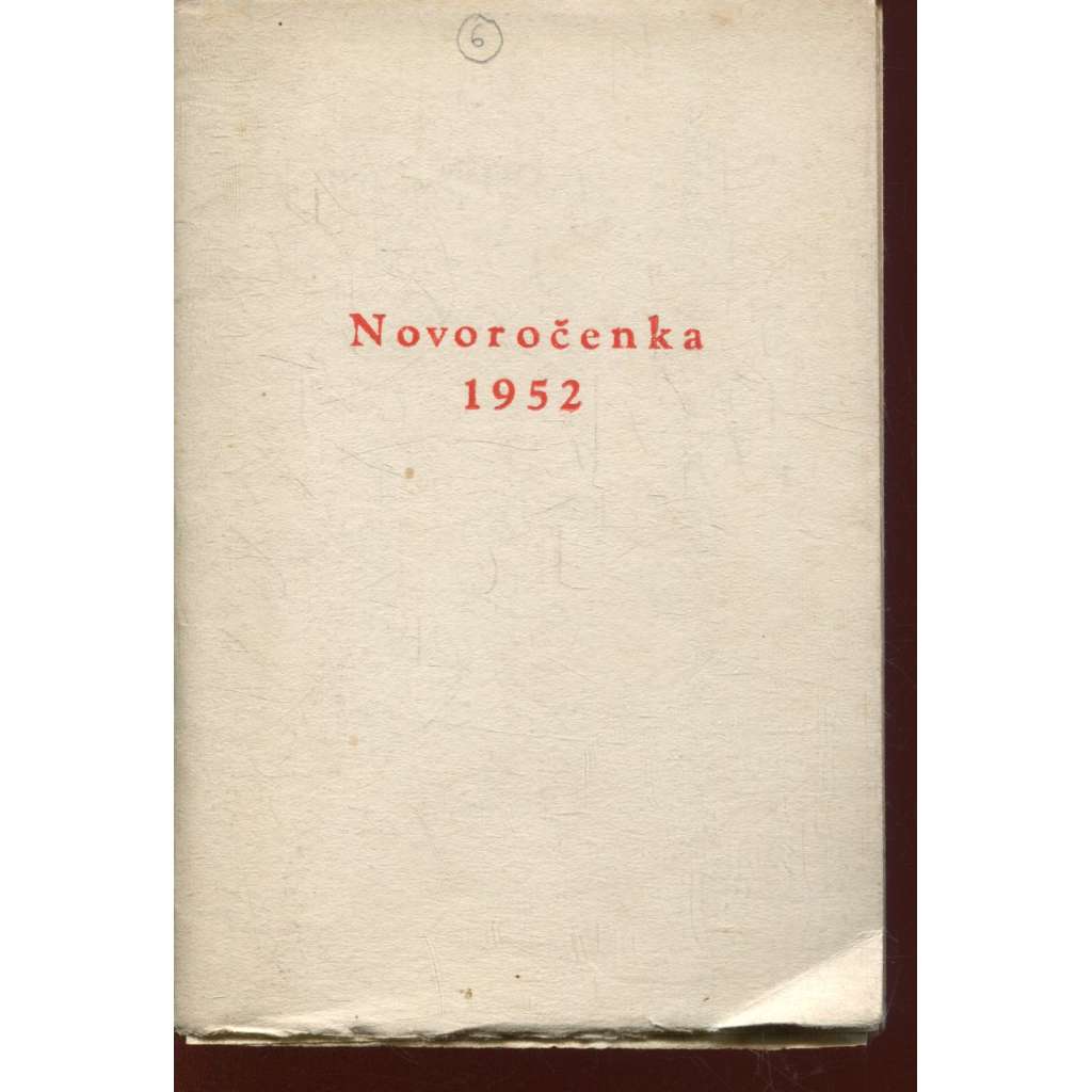 Novoročenka 1952 [tiskař Josef Hladký, Hranice na Moravě]