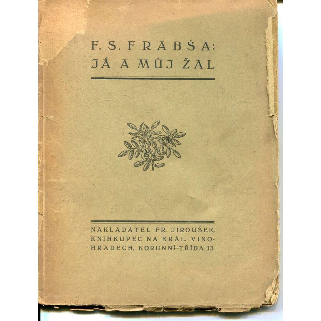 Já a můj žal (poezie) Já a můj žal (poezie)