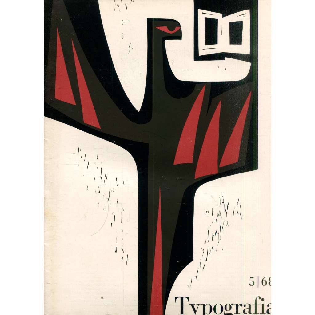 Typografia, ročník 71, číslo 5/1968. Odborný časopis pro polygrafii a výtvarnou typografii (polygrafie, typografie) Typografia, ročník 71, číslo 5/1968. Odborný časopis pro polygrafii a výtvarnou typografii (polygrafie, typografie)