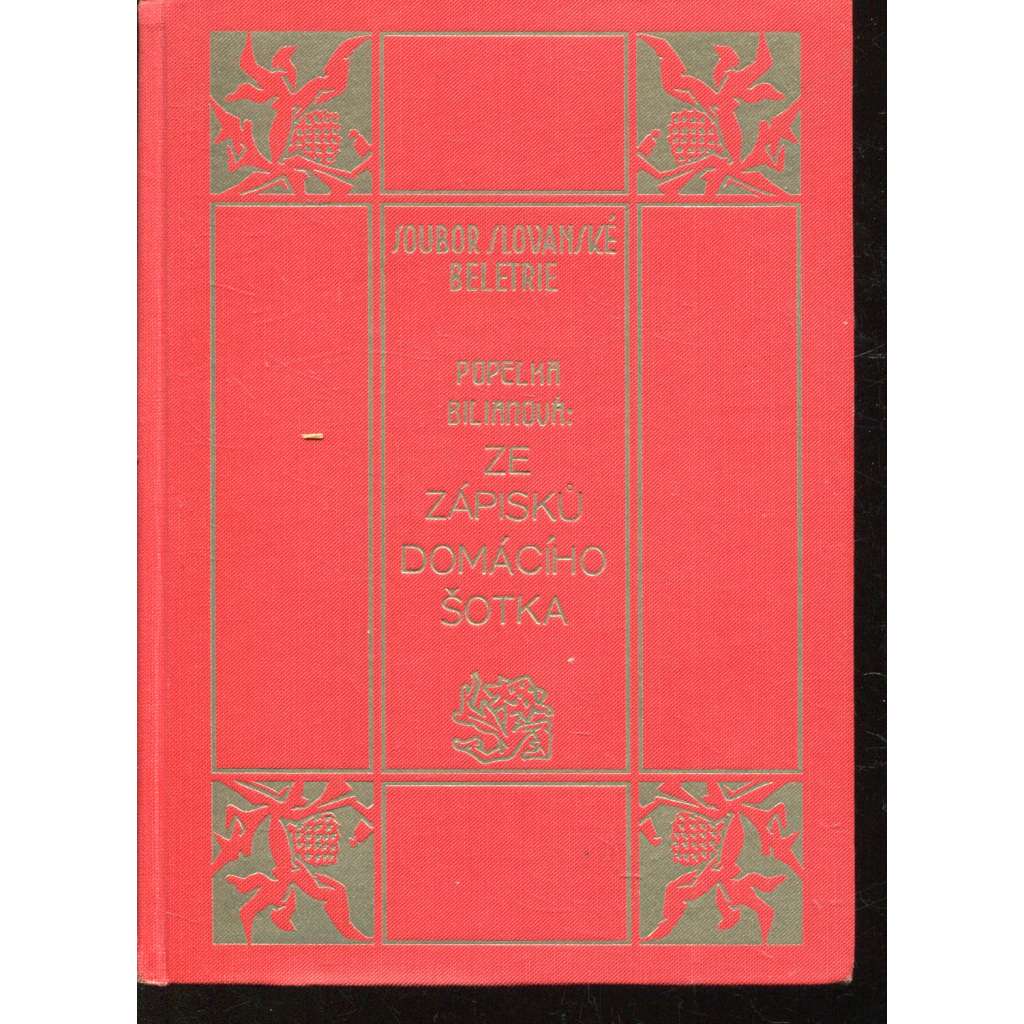 Ze zápisků domácího šotka. Veselé obrázky Ze zápisků domácího šotka. Veselé obrázky