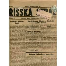 Říšská stráž (13.3.1928) Ústřední deník Národní obce fašistické (staré noviny, fašisté, 1. republika) Říšská stráž (13.3.1928) Ústřední deník Národní obce fašistické (staré noviny, fašisté, 1. republika)