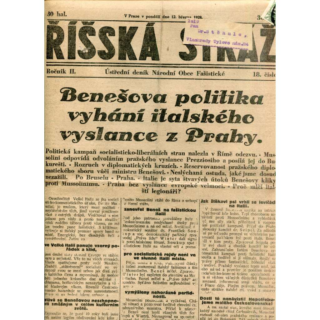 Říšská stráž (12.3.1928) Ústřední deník Národní obce fašistické (staré noviny, fašisté, 1. republika) Říšská stráž (12.3.1928) Ústřední deník Národní obce fašistické (staré noviny, fašisté, 1. republika)