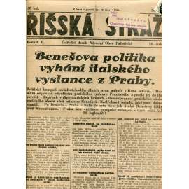 Říšská stráž (12.3.1928) Ústřední deník Národní obce fašistické (staré noviny, fašisté, 1. republika) Říšská stráž (12.3.1928) Ústřední deník Národní obce fašistické (staré noviny, fašisté, 1. republika)