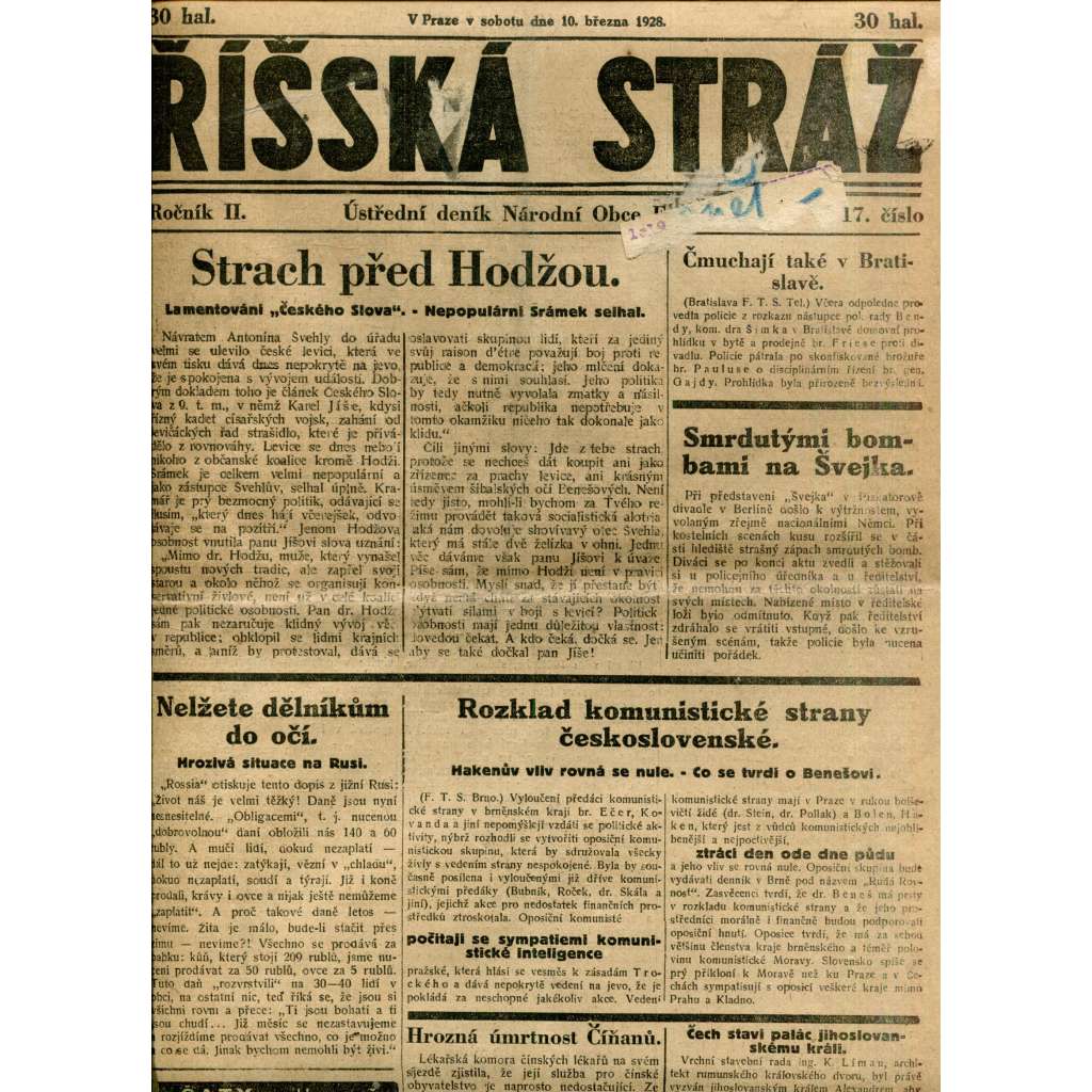 Říšská stráž (10.3.1928) Ústřední deník Národní obce fašistické (staré noviny, fašisté, 1. republika) Říšská stráž (10.3.1928) Ústřední deník Národní obce fašistické (staré noviny, fašisté, 1. republika)