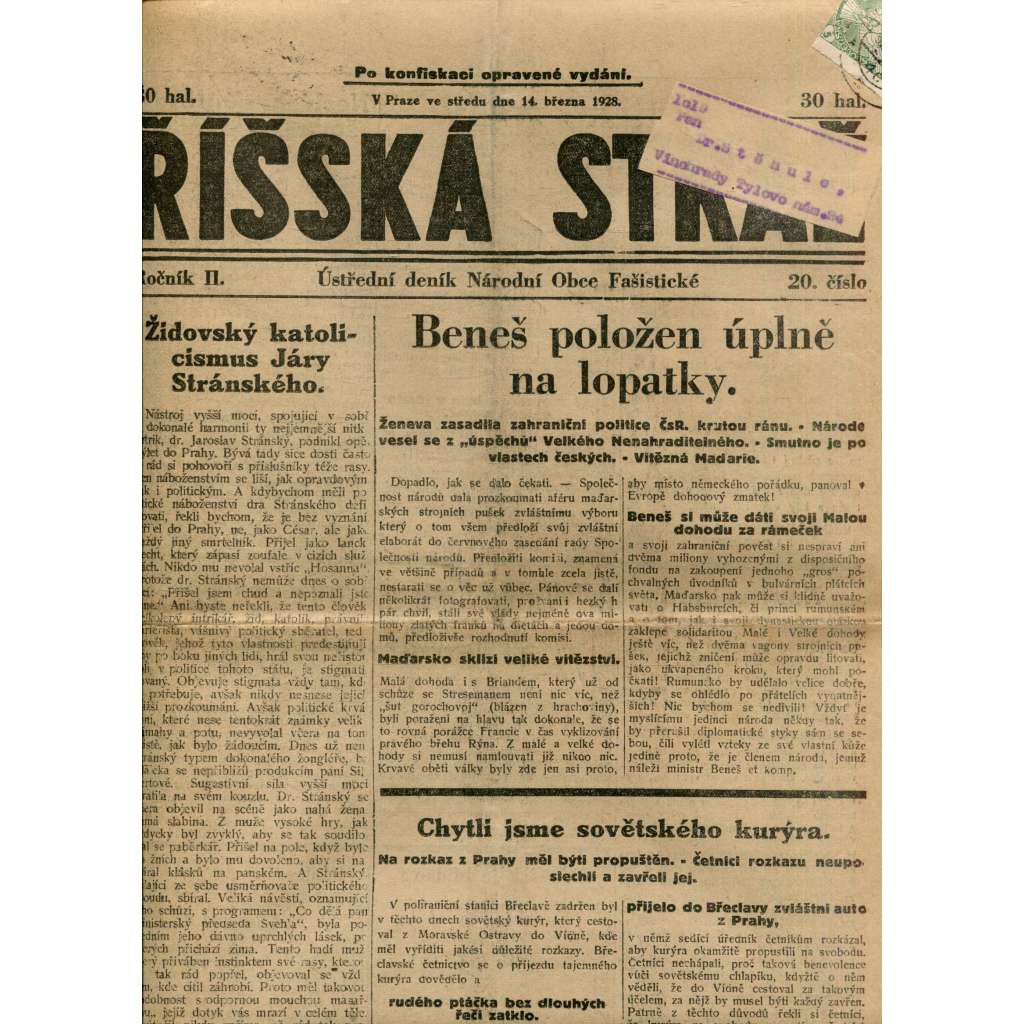 Říšská stráž (14.3.1928) Ústřední deník Národní obce fašistické (staré noviny, fašisté, 1. republika) Říšská stráž (14.3.1928) Ústřední deník Národní obce fašistické (staré noviny, fašisté, 1. republika)