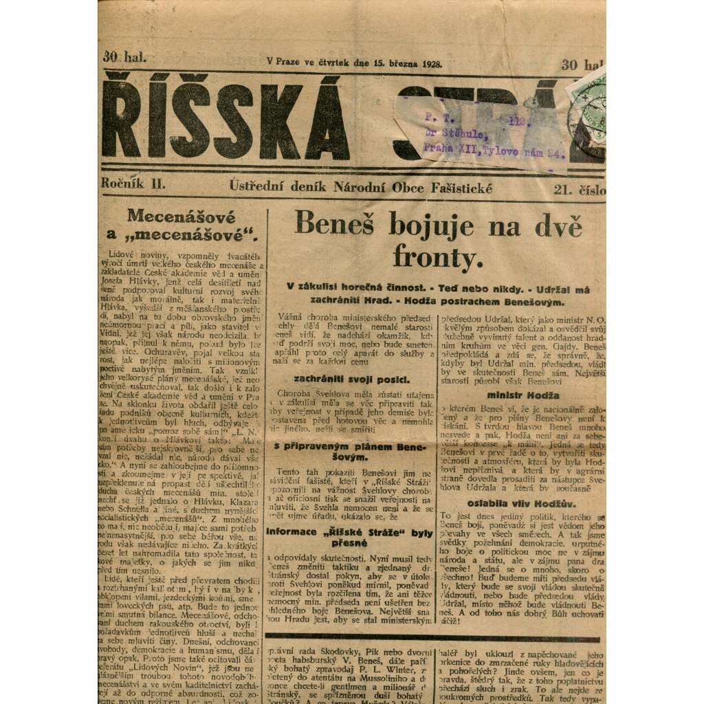 Říšská stráž (15.3.1928) Ústřední deník Národní obce fašistické (staré noviny, fašisté, 1. republika) Říšská stráž (15.3.1928) Ústřední deník Národní obce fašistické (staré noviny, fašisté, 1. republika)