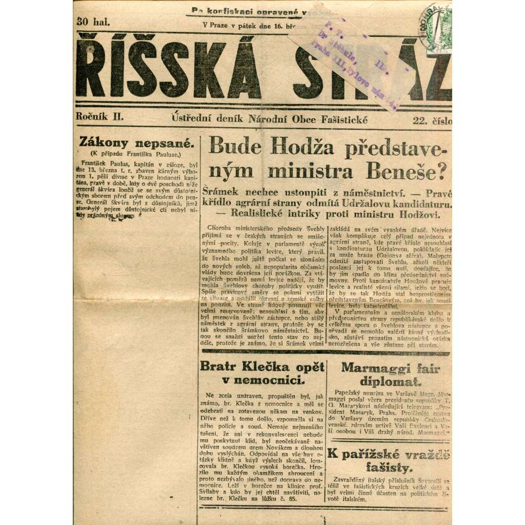 Říšská stráž (16.3.1928) Ústřední deník Národní obce fašistické (staré noviny, fašisté, 1. republika) Říšská stráž (16.3.1928) Ústřední deník Národní obce fašistické (staré noviny, fašisté, 1. republika)