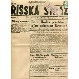 Říšská stráž (16.3.1928) Ústřední deník Národní obce fašistické (staré noviny, fašisté, 1. republika) Říšská stráž (16.3.1928) Ústřední deník Národní obce fašistické (staré noviny, fašisté, 1. republika)
