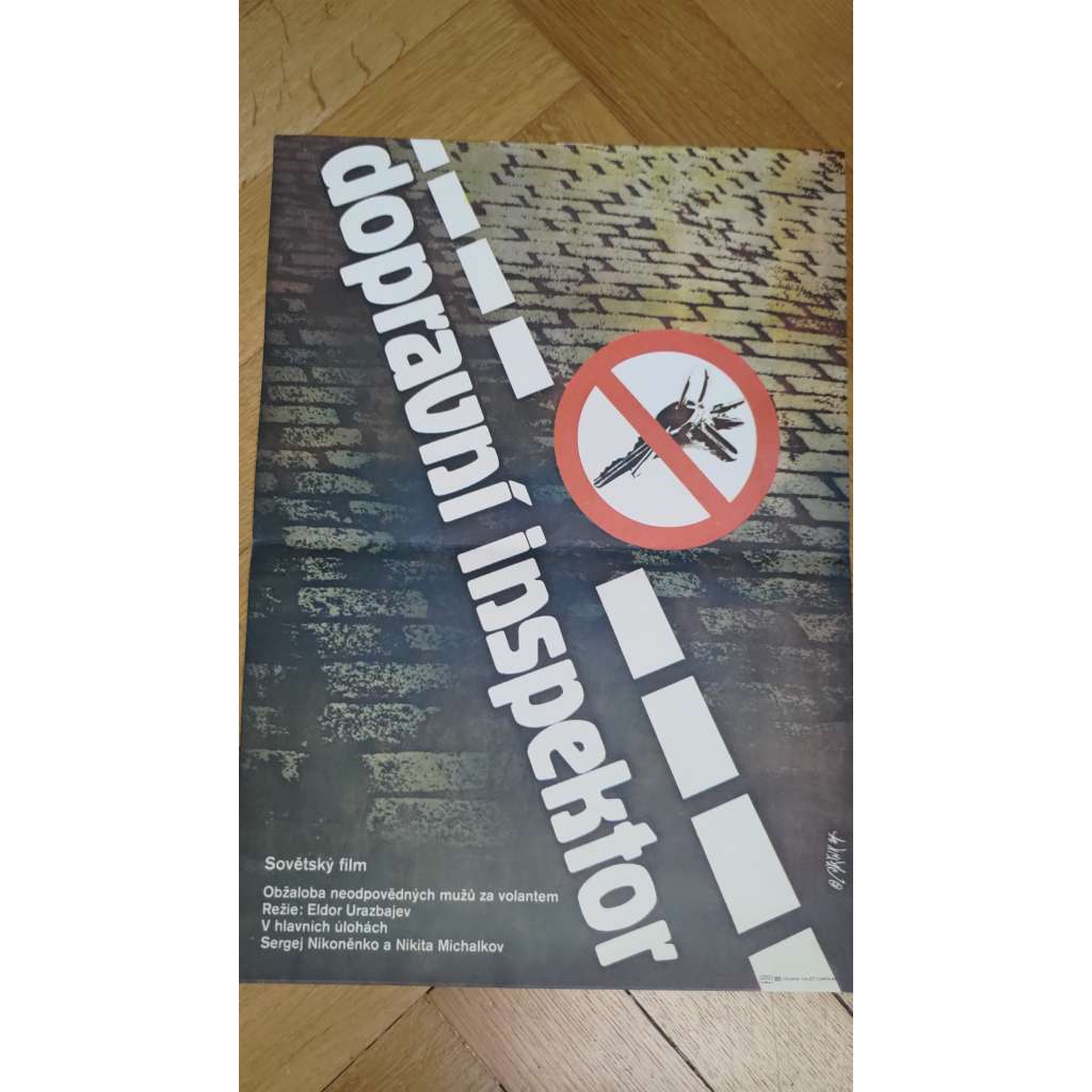 Dopravní inspektor (filmový plakát, Sovětský film  1984, režie Eldor Urazbajev, Hrají: S. Nikoněnko, N. Michalkov)